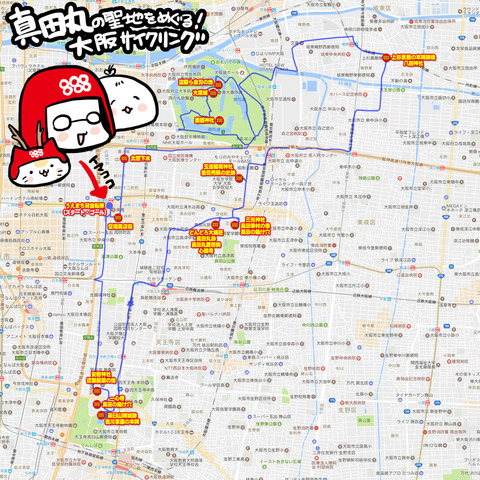 oosaka_map_01