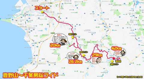 kimitsu_map04