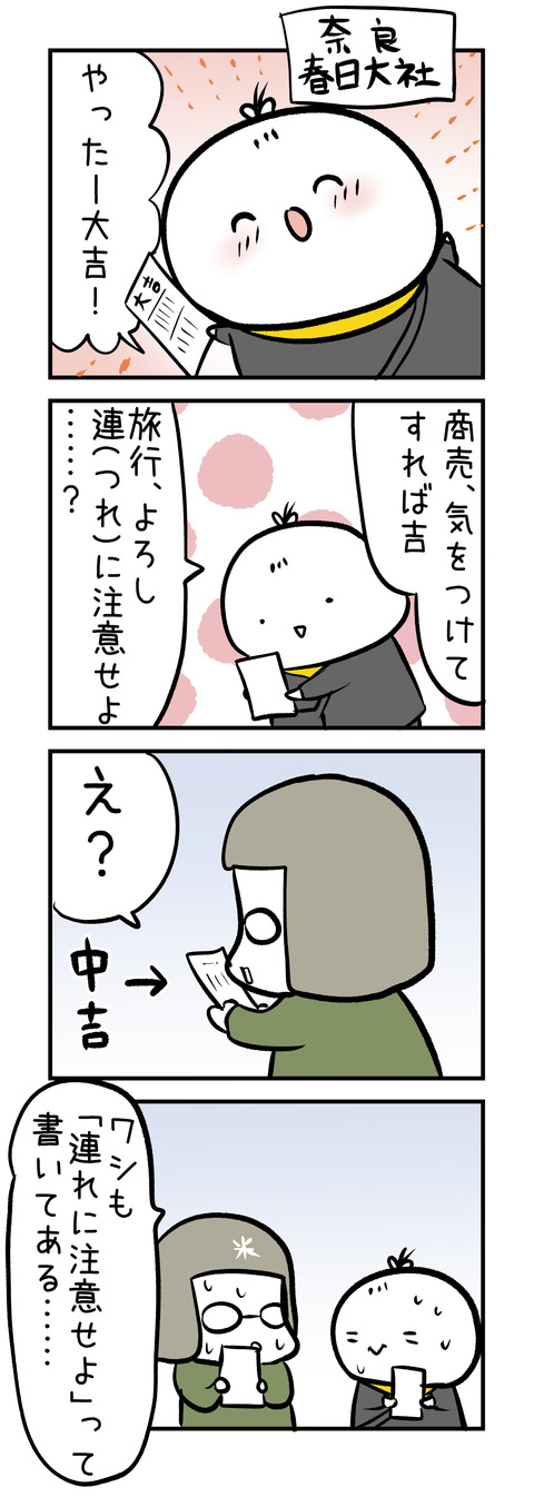 3C69124C-9639-4D6F-B946-D7858B11B5DF