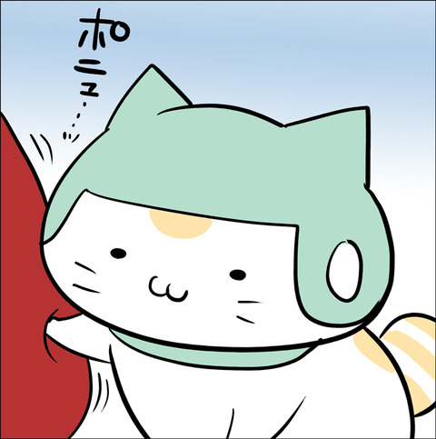 poyo_charinyan