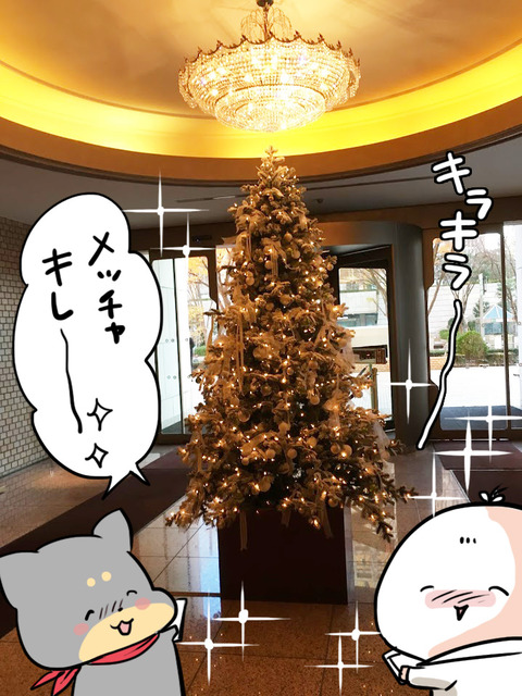 20171210_xmas