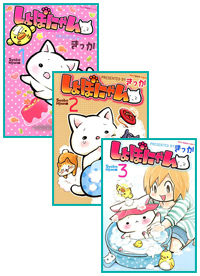 kikka_books01