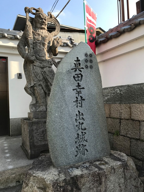 20170111_photo10