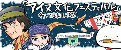 スクリーンショット 2019-01-30 10.18.50