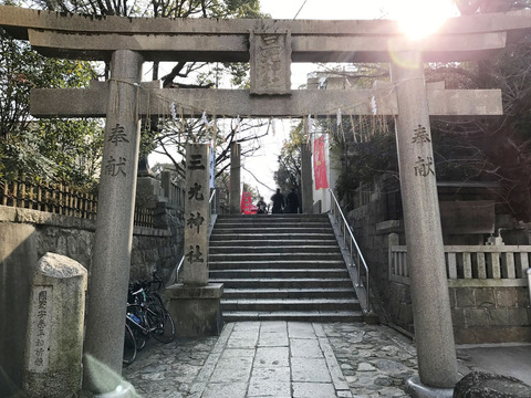 20170111_photo01