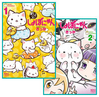 kikka_books02