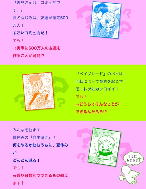 59810A4A-4A31-44F1-B242-76A824CD75EC