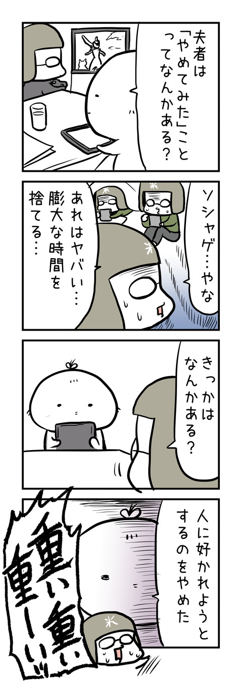 4A96CD6C-FE11-41C4-8242-C051ACD7E674