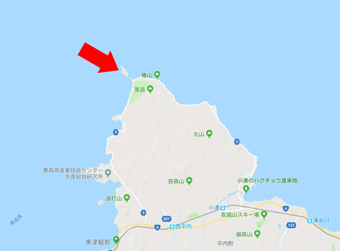 ooshima