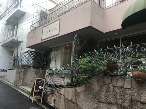 12DF43AE-3096-4671-A62B-A5D66777008E