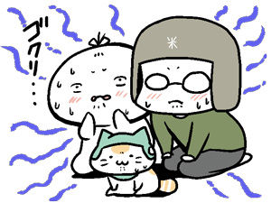 icon_gokuri