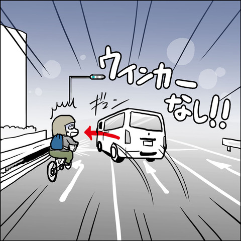 20170203_illust