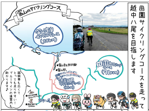 スクリーンショット 2019-01-13 14.20.04