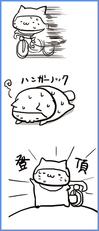 charinyanstamp