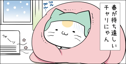 20180130_cut