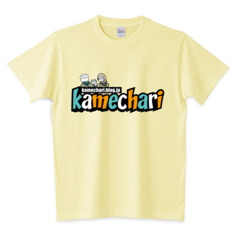 kmc_shopD