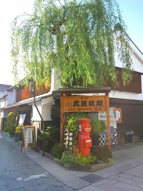 上田市街4