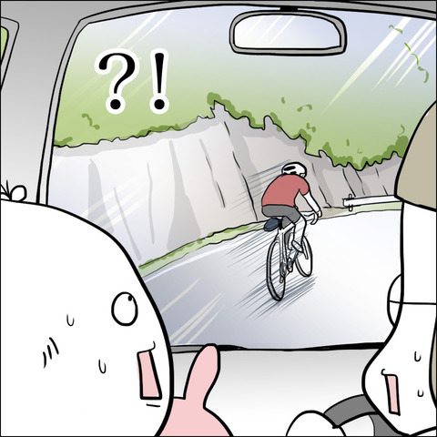 20170912_illust_climber