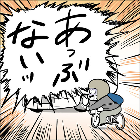 20170203_illust03