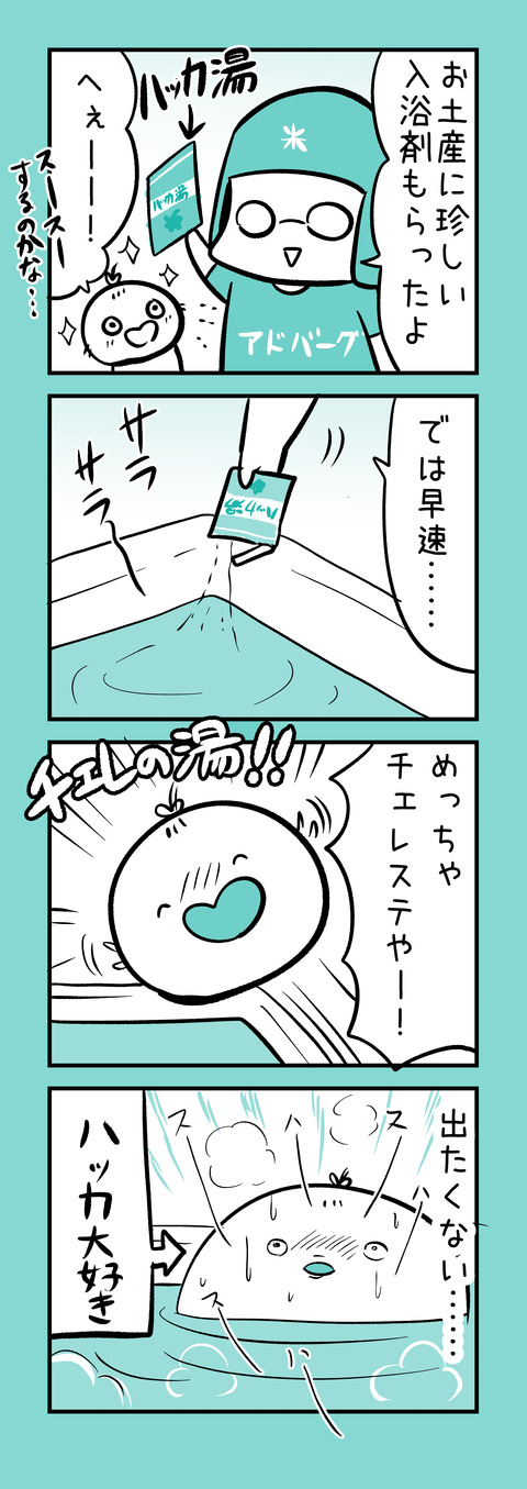 8FCD3730-09C2-4032-B9B6-F28015FB9B96