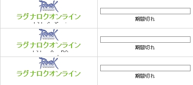 きーれーたー