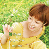 CD_yotuba_L