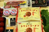 冷たいトマトのラーメンの材料