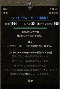 Screenshot_20161028_133015