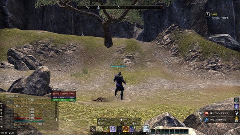 Screenshot_20160905_110824