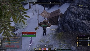 Screenshot_20161123_004853