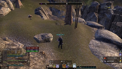 Screenshot_20160905_150907
