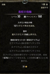 Screenshot_20161028_132910