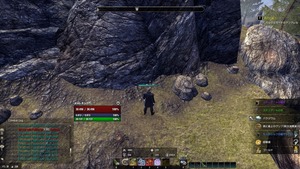 Screenshot_20161123_015024