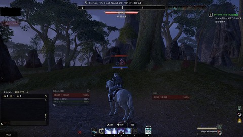 Screenshot_20160711_140521