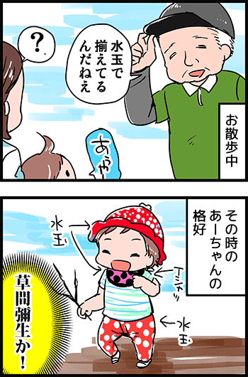 150930