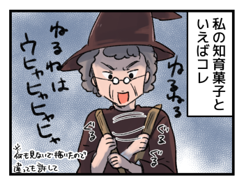 201806-06
