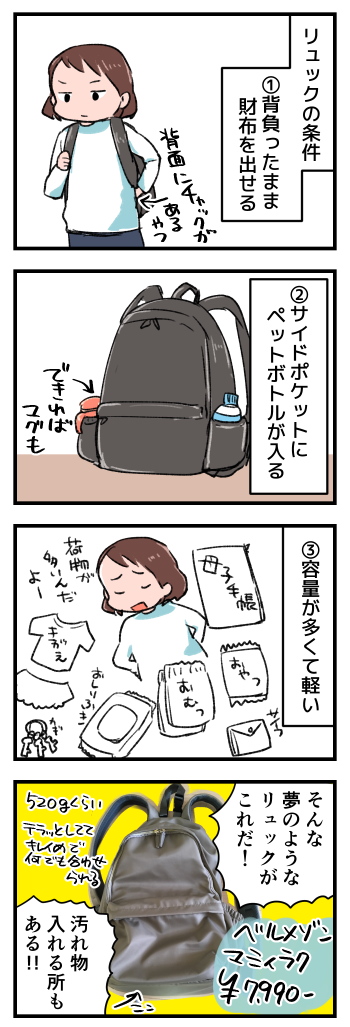 201806-09