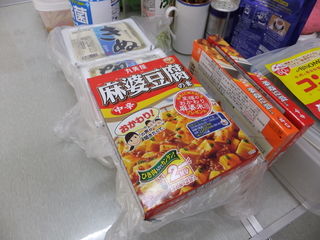 DSCF1270