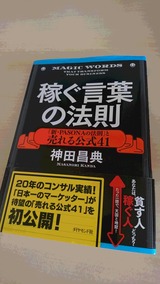 8701b932.jpg
