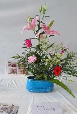 DSC02964_t