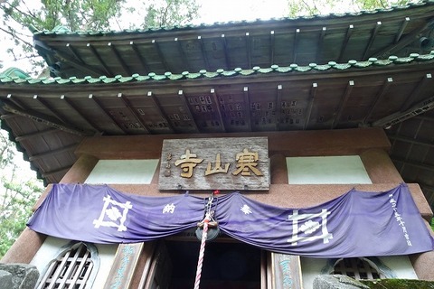 aDSC01647