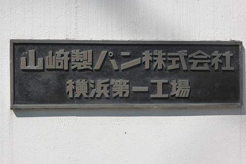 P1310283