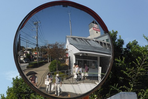 P1310281