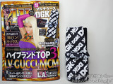 411 (フォー・ダブワン) 2012年 06月号 《付録》 DGK マルチケース
