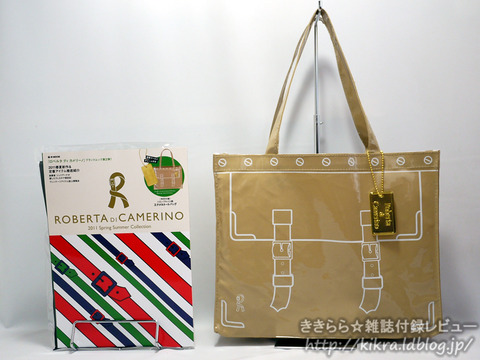 トロンプルイユ柄エナメルトートバッグ【ROBERTA DI CAMERINO