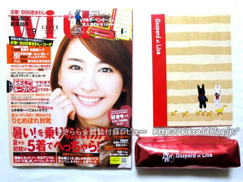 リサとガスパール・１４冊、ペネロペ・４冊 fit=scale-down,w=1200