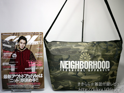 希少になる NEIGHBORHOOD特製オリジナル柄ショルダーバッグ【COOL TRANS 女性情報誌