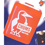 【速報】2019年1月号付録 CHUMS(チャムス)、BEAMS(ビームス)、尾形光琳 流水文