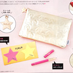 【速報】2018年11・12月号付録 GRAMICCI(グラミチ)、FURLA(フルラ)、ノラネコぐんだん