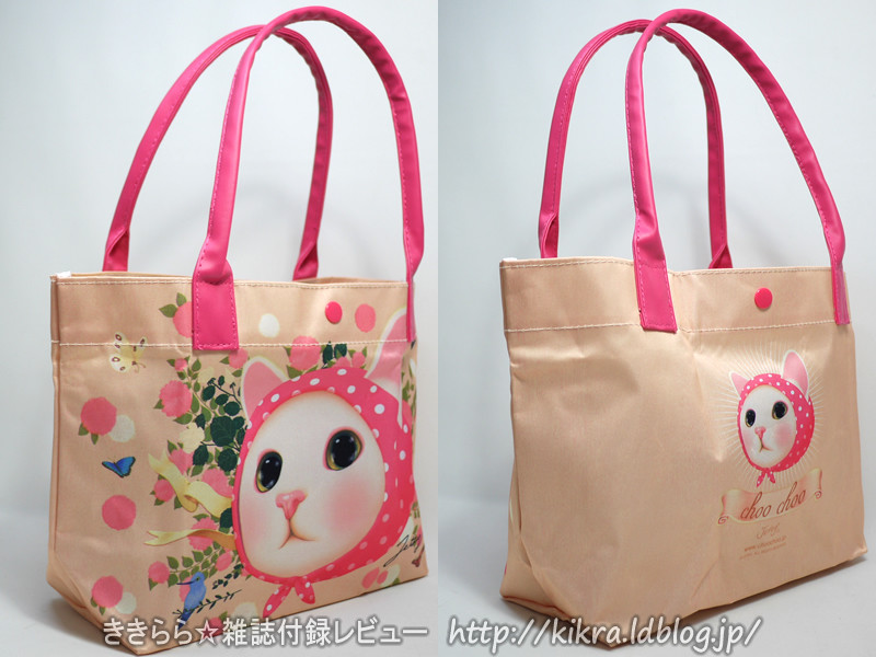 画像 6 ピンクずきん猫のトートバッグ Choo Choo 韓国発の超キュートな猫キャラ E Mook